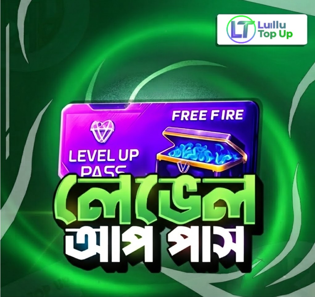 Level Up Pass