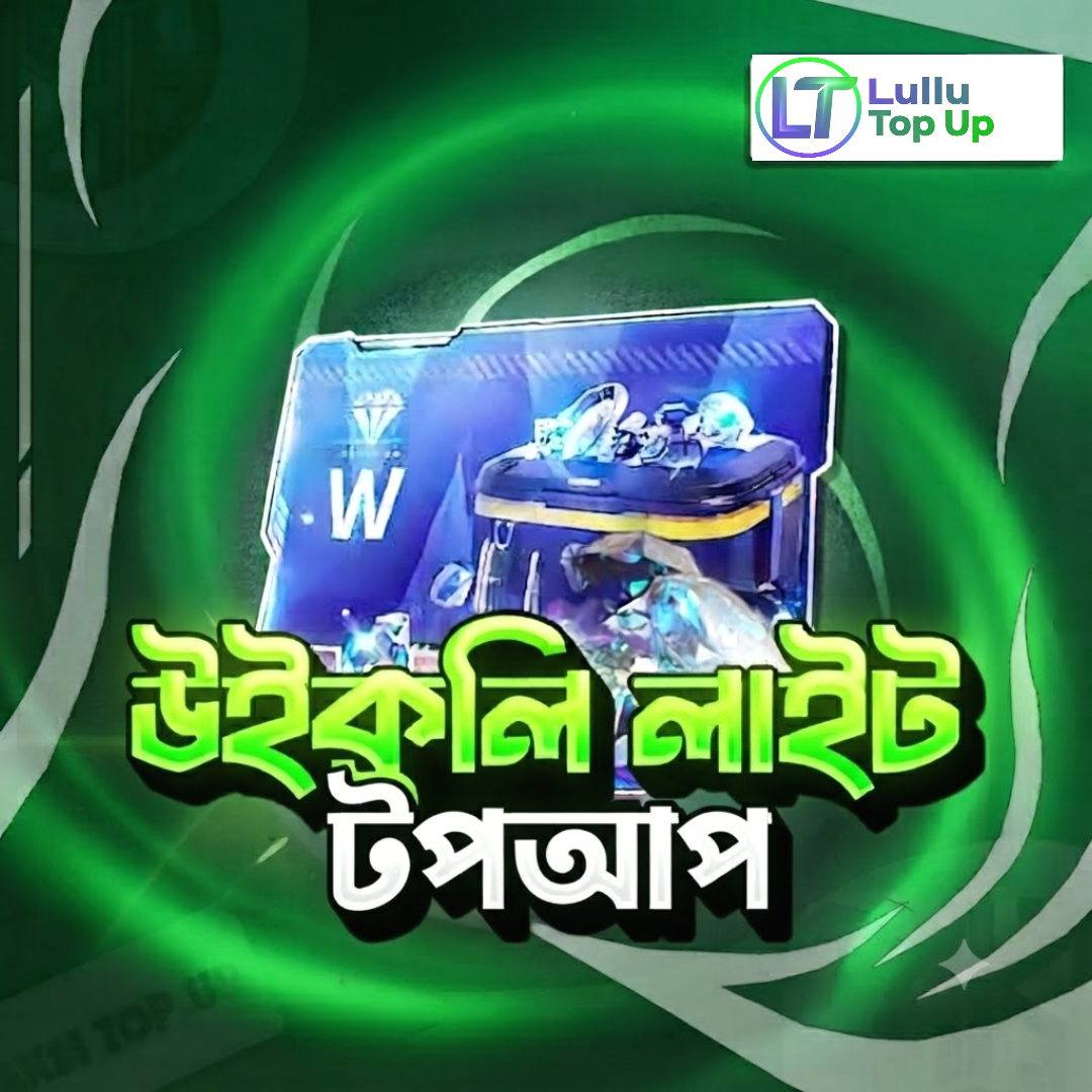 Weekly Lite